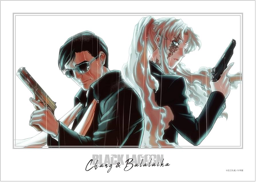 Amazon.co.jp: アルマビアンカ(Armabianca) BLACK LAGOON バラライカ